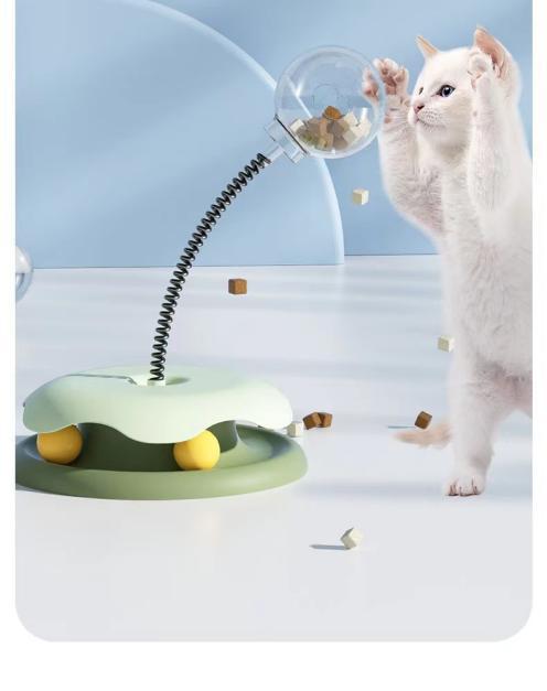 Cat carousel toy best sale